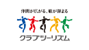 クラブツーリズム株式会社