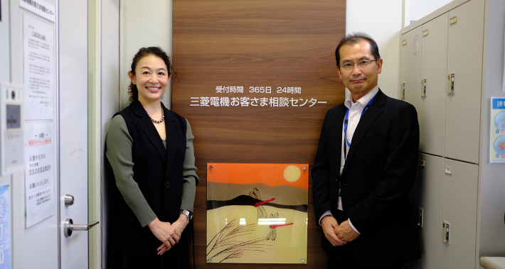 三菱電機株式会社