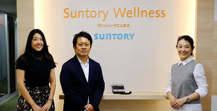 サントリーウエルネス株式会社