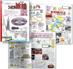コールセンターの手作りコミュニケーター情報誌活用