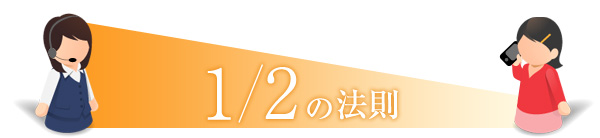 boosterオリジナルの豊富な研修メソッド